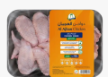 اجنحة الدجاج